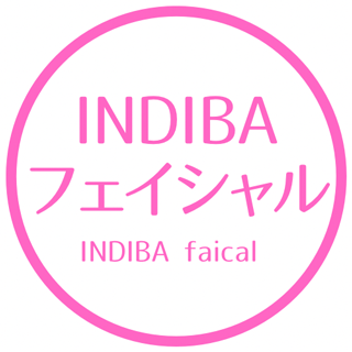 INDIBAフェイシャルのロゴ